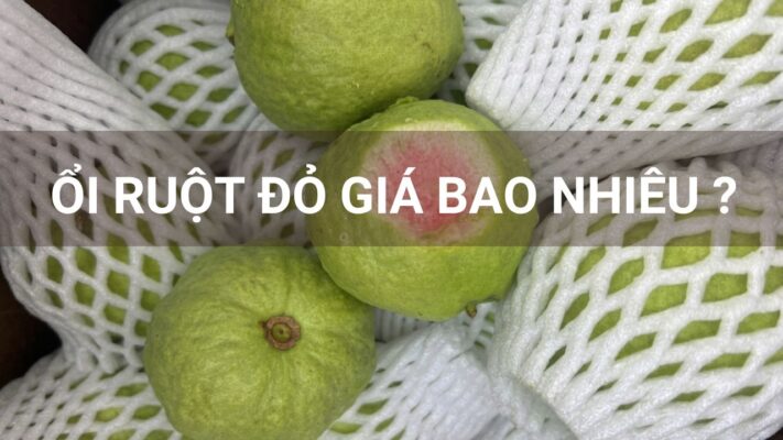 Ổi ruột đỏ giá bao nhiêu